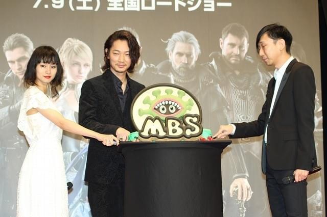 FFファン綾野剛、なりたいジョブはたまねぎ剣士「いろんな意味で素晴らしい」