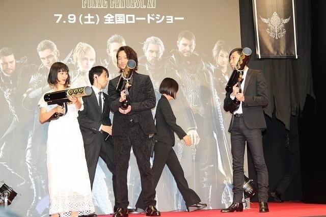 FFファン綾野剛、なりたいジョブはたまねぎ剣士「いろんな意味で素晴らしい」