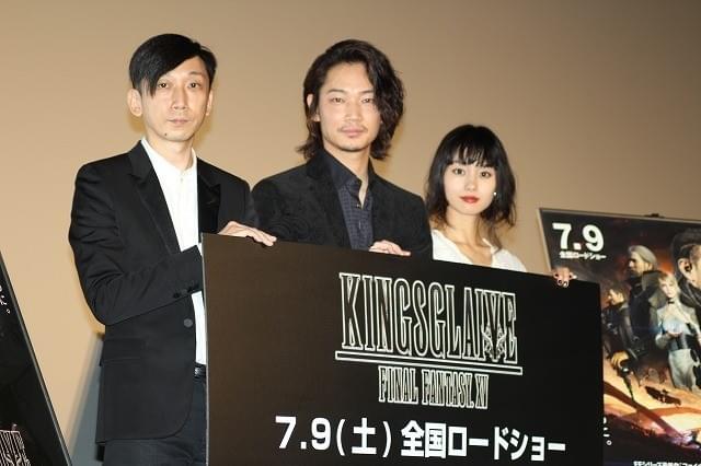 FFファン綾野剛、なりたいジョブはたまねぎ剣士「いろんな意味で素晴らしい」