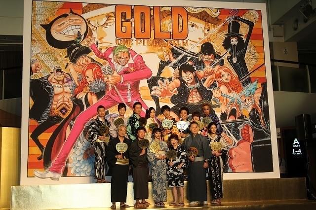 田中真弓の「菜々緒の体になりたい」発言に満島ひかり嫉妬!? ONE PIECEボディへの憧れ