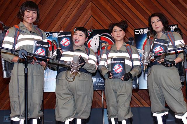 「ゴーストバスターズ」吹き替えを担当！