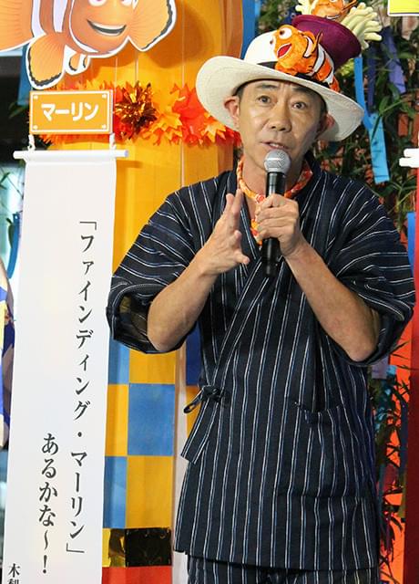 室井滋、今夏は海水浴に挑戦を宣言「ドリーの気持ちになって青い水着で」
