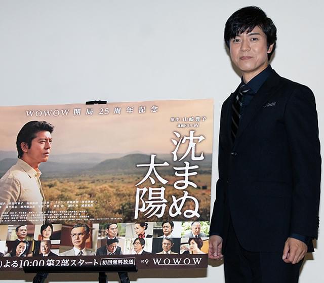 上川隆也、ワクチン打ってのアフリカ・ロケで水たまりにドボン「突っ込みがいあった」