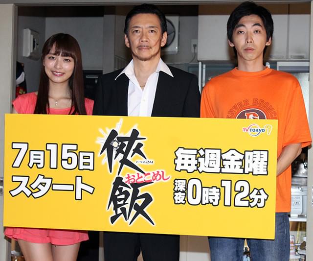 生瀬勝久、笑い封印で料理上手のやくざ組長役も「塩、こしょうで炒めれば何でもおいしい」