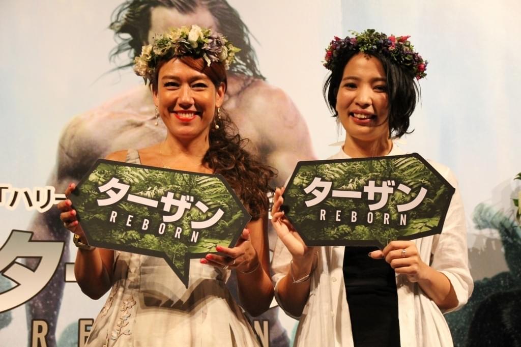 “全裸の写真家”ヨシダナギ「ターザン：REBORN」の推しメンはまさかの族長！