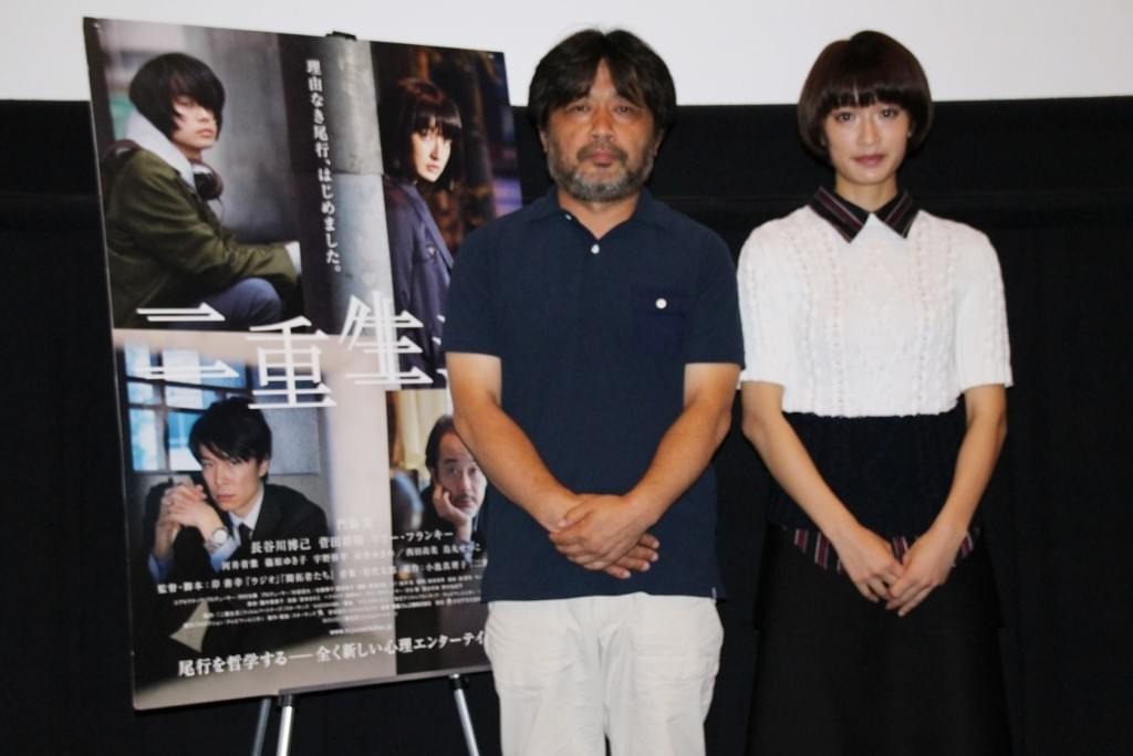 門脇麦「二重生活」岸善幸監督の演出法は「テラスハウス」的？「演技だとカバーできない」