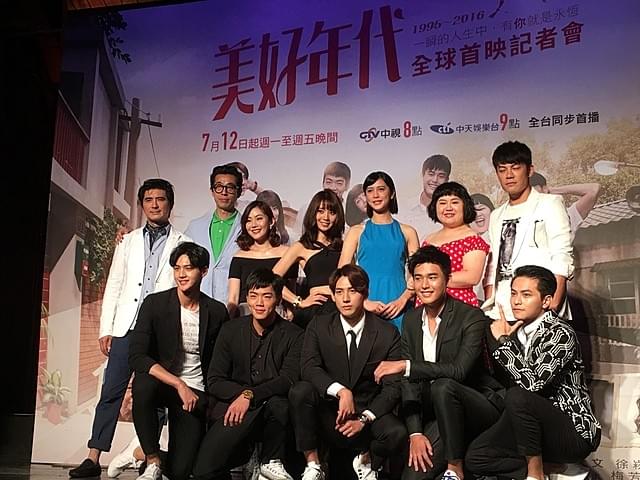 池端レイナ、台湾ドラマの会見で爆笑誘う プロデューサーへの感謝も明かす