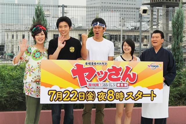 築地で会見した伊原剛志、柄本佑ら