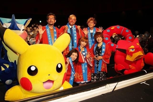 中川翔子、総選挙1位ゲッコウガの“ベロドン”に昇天 松岡茉優はピカチュウと歓喜のハグ