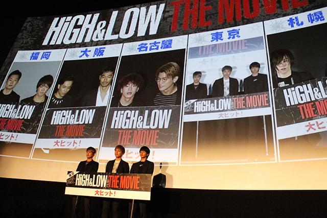「HiGH&LOW」早くも映画第2弾決定、登坂広臣「物語はまだまだ続きます」