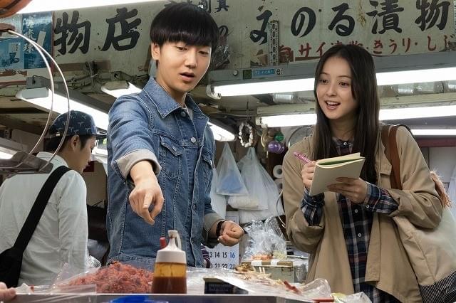 「SUPER JUNIOR」イェソンが恋に苦悩…「いきなり先生になったボクが彼女に恋をした」予告公開