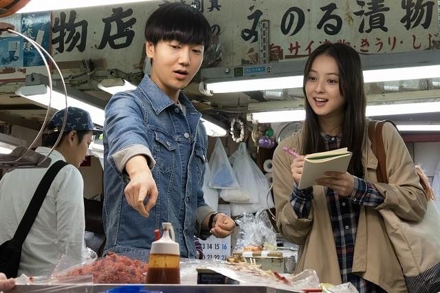 「SUPER JUNIOR」イェソンが恋に苦悩…「いきなり先生になったボクが彼女に恋をした」予告公開