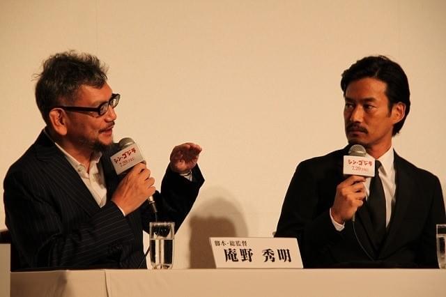 庵野版「ゴジラ」に最敬礼！長谷川「圧倒された」竹野内「一生の思い出」石原「怖くて震えた」