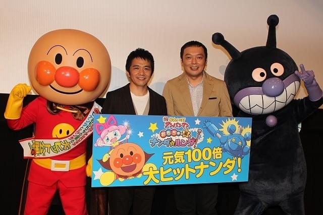 中川家・礼二「アンパンマン」声優参加も長女から疑いの眼差し「本当にパパ？」