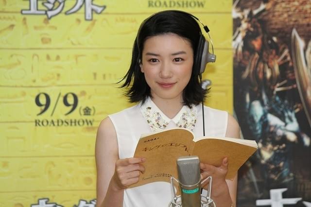 キスマイ玉森裕太、夏休みの予定は「めっちゃ色白ですけど」サーフィン!?