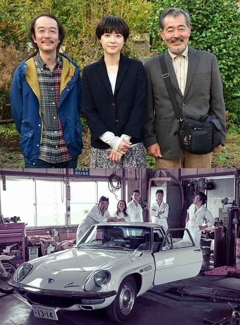 上野樹里主演「お父さんと伊藤さん」のEDテーマはユニコーンの新曲！予告編も公開