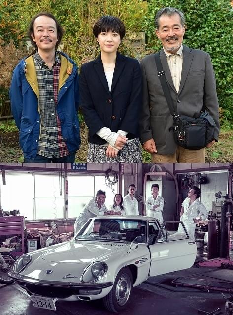 上野樹里主演「お父さんと伊藤さん」のEDテーマはユニコーンの新曲！予告編も公開