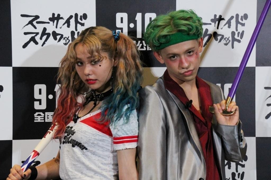 ぺこ＆りゅうちぇるが「スーサイド・スクワッド」“最凶カップル”ハーレイ・クイン＆ジョーカーに変身！