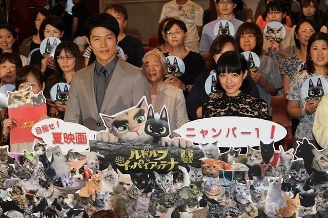 井上真央＆鈴木亮平、意見一致！ネコの魅力は「ツンデレ」