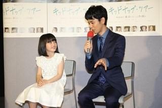 妻夫木聡、父娘の絆を体現し感じた家族愛「いつかは子どもを持ちたい」