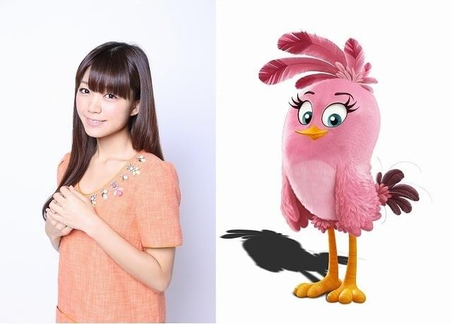 人気声優・三森すずこが「アングリーバード」吹き替えキャストに決定！