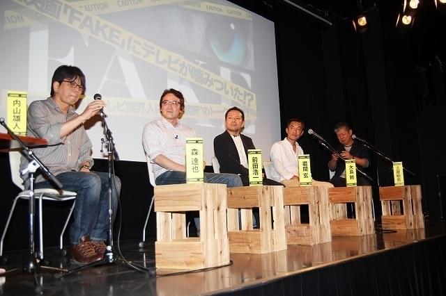 佐村河内守氏を追った話題作を軸に語る