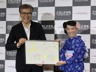 宇宙好きの篠原ともえ、深田恭子と天体観測「宙パーティしてます」