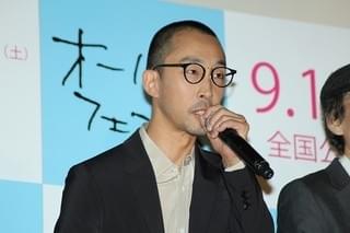 オダギリジョー、主演作・初日舞台挨拶の不在をフライング謝罪「今日をもって消える」