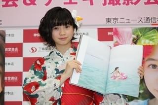 桜田ひより13歳、鮮やか浴衣姿に「大人っぽい感じ」 夏休みは宿題が悩み