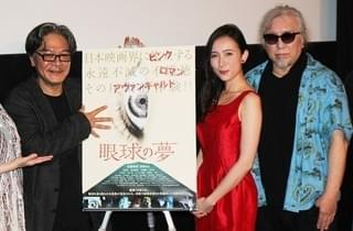 映画初主演で体当たり演技披露の万里紗「運命的な出合い」と笑顔