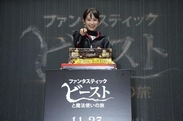 魔法使いのローブ姿で登場した高橋愛