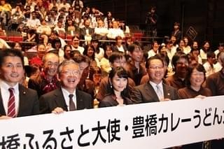 園子温監督と松井玲奈が……愛知・豊橋で映画祭を盛り上げる！