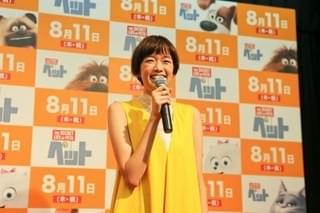 「ペット」吹き替え声優・佐藤栞里、バナナマンは本当に“キャラクター”に似ていた！