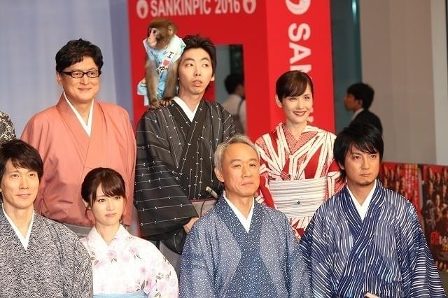 佐々木蔵之介、7メートル走で伊原剛志＆知念侑李に惨敗