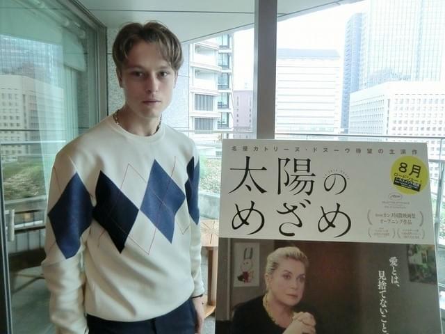 「太陽のめざめ」主演のロッド・パラド