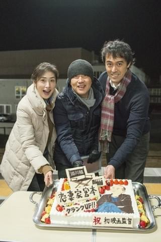初監督・遊川和彦×阿部寛×天海祐希「恋妻家宮本」がモントリオール映画祭へ！