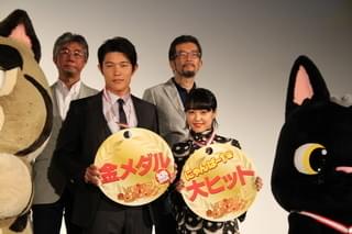 井上真央、黒猫ワンピース姿をアピールも鈴木亮平スルー