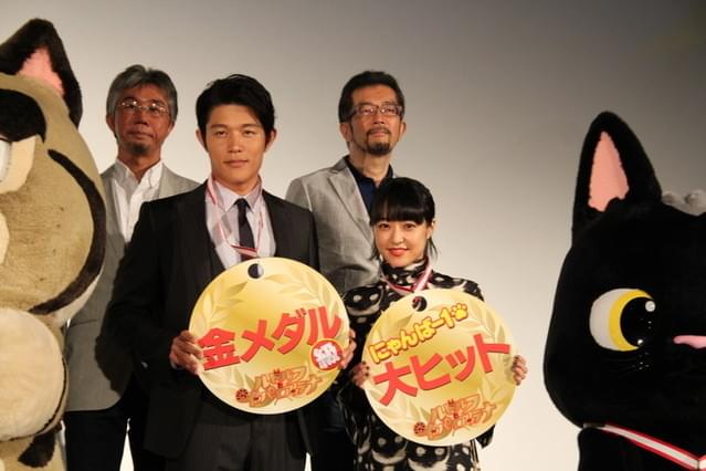 井上真央、黒猫ワンピース姿をアピールも鈴木亮平スルー