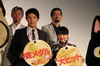 井上真央、黒猫ワンピース姿をアピールも鈴木亮平スルー