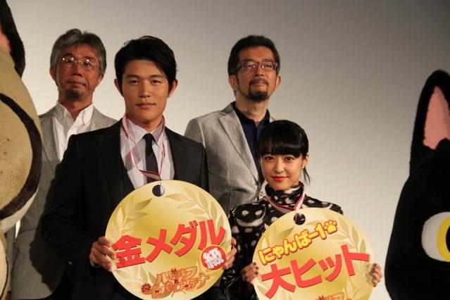 井上真央、黒猫ワンピース姿をアピールも鈴木亮平スルー