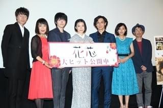 村川絵梨、瀬戸内寂聴からの感謝の手紙にウルウル「やってよかったと心底思う」