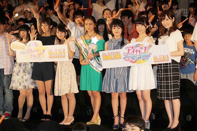 岡田結実、水泳・萩野公介選手の金メダル獲得に興奮 高校生選手に熱視線も