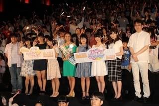 岡田結実、水泳・萩野公介選手の金メダル獲得に興奮 高校生選手に熱視線も