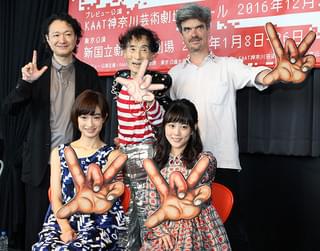 門脇麦、小学生の男の子役でミュージカル初挑戦「ないと言われる色気排除してやる」