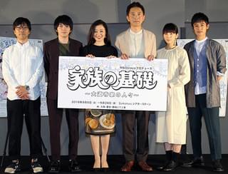 松重豊、舞台で半そで、半ズボンの小学3年生に「失笑味わいたい」