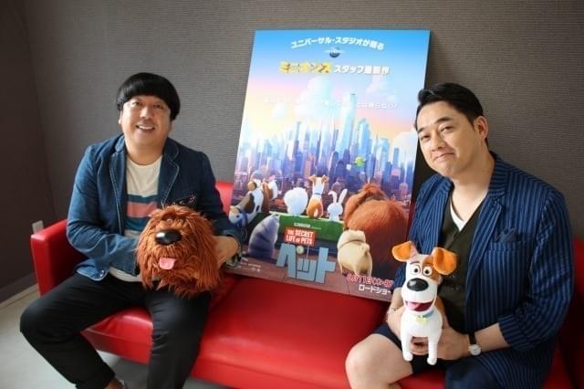 本編でも息のあった掛け合いを見せる