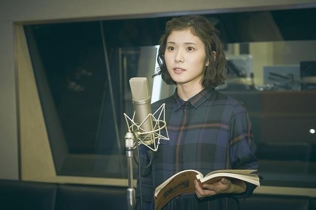 3度目の声優業で見えてきた 女優業との“つながり”とは?