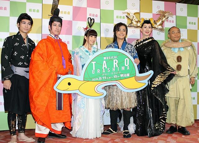 木村了、娘は“浦ちゃん派”!?も、浦島太郎役に自信「最高にバカバカしくかわいらしい」