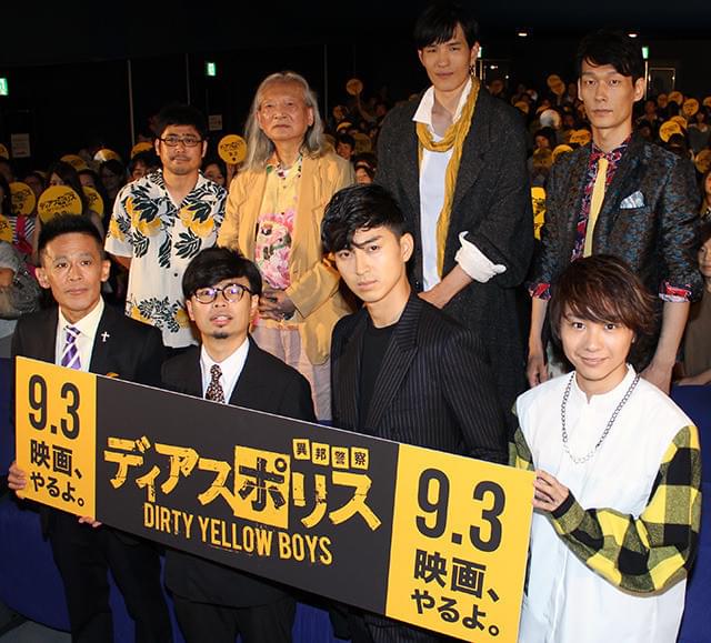 人気コミックを実写映画化