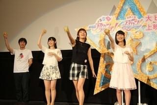 元モー娘・紺野あさ美アナのリアル“アイカツ”に人気声優たちが興味津々